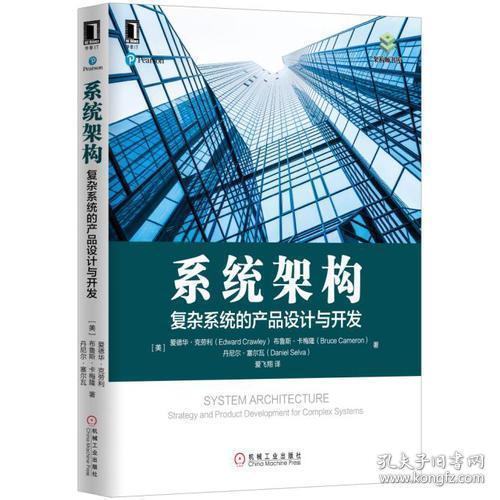 文学类书籍 畅销文学书 经典文学作品 国外文学 古代文学 名家作品 青春 纪实 散文